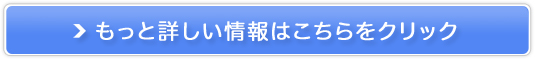 i^J[\yC[W[^J[z̔TCg